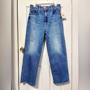 NWT Mother Lil Rambler